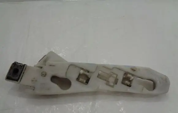 Citroen C4 II Front bumper mounting bracket