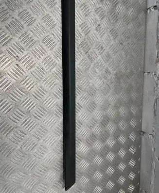 Porsche Cayenne (92A) Side skirt rear trim 7P5853540