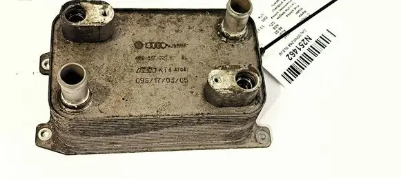 Audi A8 S8 D3 4E Transmission/gearbox oil cooler 4E0317021E