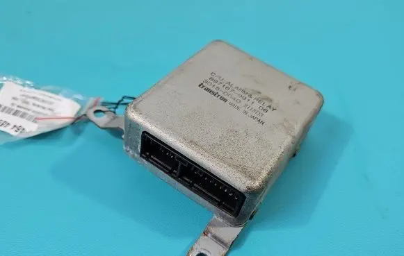 Opel Monterey Central body control module 897167-9911 IMPRK1464489