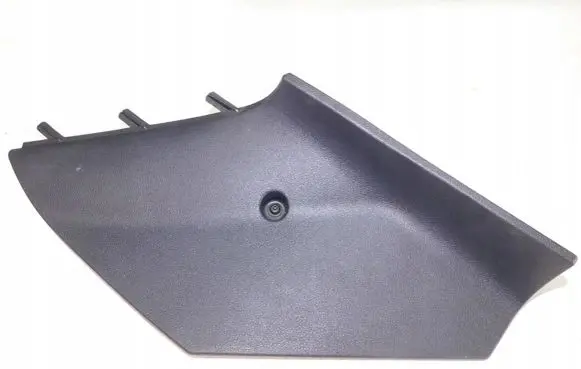 Peugeot 508 Other center console (tunnel) element 96881921F1
