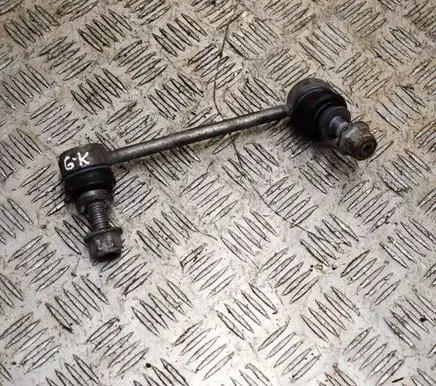 Land Rover Range Rover L405 Rear anti-roll bar/stabilizer link CPLA5D498AC
