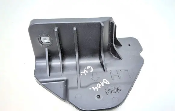 Opel Mokka X Other rear door trim element 96991969