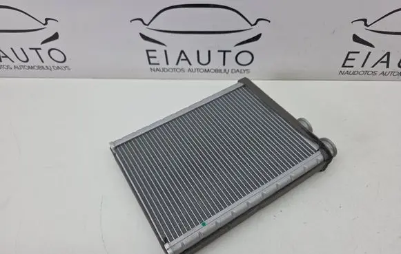 Peugeot 2008 II Heater blower radiator 7015011030 20240724 2024072440