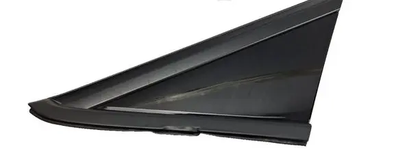 Citroen C3 Aircross Fender end trim 13471241