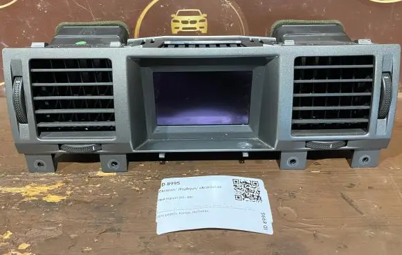 Opel Signum Screen/display/small screen 09177133
