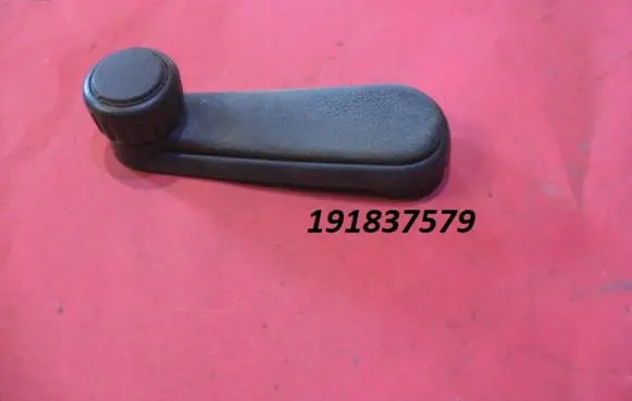 Seat Toledo I (1L) Rear door window winding handle 191837579