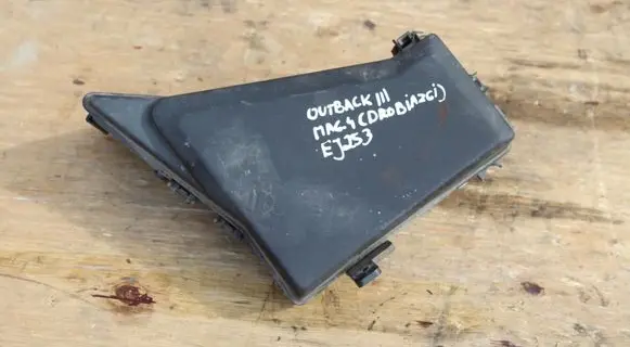 Subaru Outback Fuse box set MB700200B