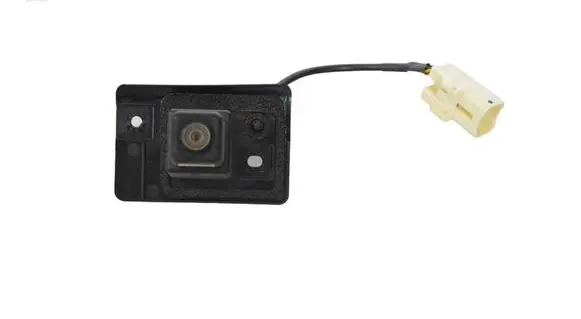 Reversing camera