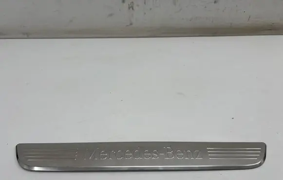 Mercedes-Benz E W213 Front sill trim cover A205604209