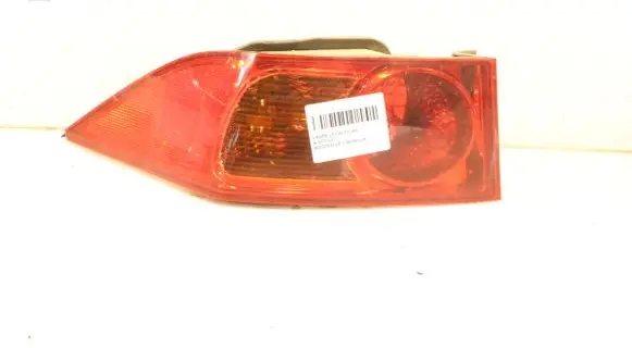 Rear/tail lights