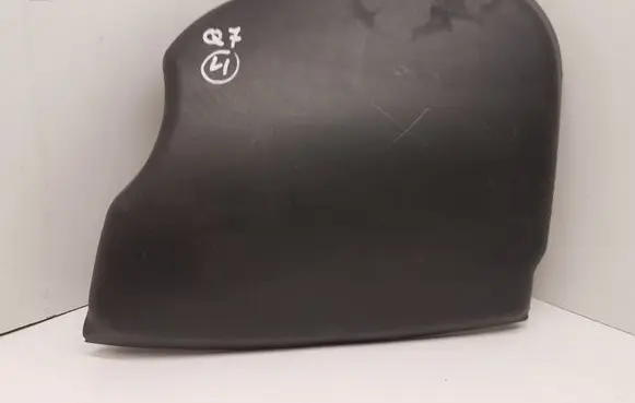 Audi Q7 4L Tail light part 4L0945426