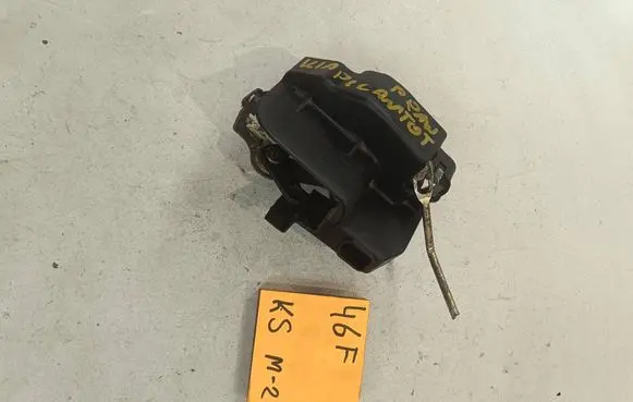 KIA Picanto Tailgate/trunk/boot lock/catch/latch 
