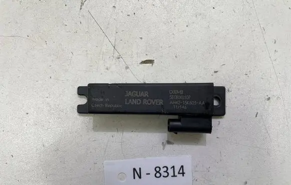 Land Rover Discovery 4 - LR4 Immobiliser reader (aerial) AH4215K603AA 5E08X0107