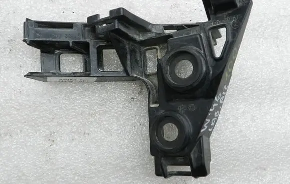 Volkswagen Golf VII Rear bumper mounting bracket 5G6807394 5G6807394A