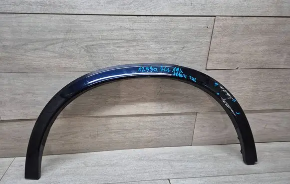 Mercedes-Benz GLC AMG Rear arch trim A2548806002