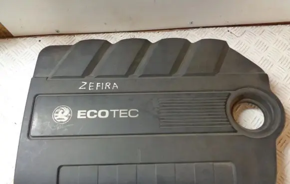 Opel Zafira B Engine cover (trim) 55557294
