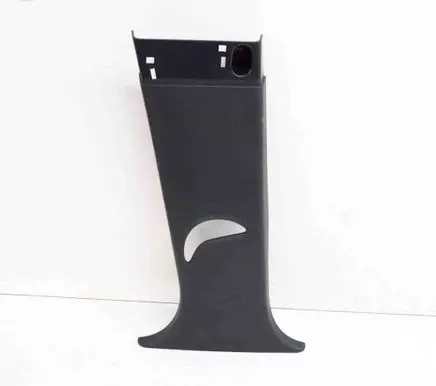 (B) pillar trim (bottom)