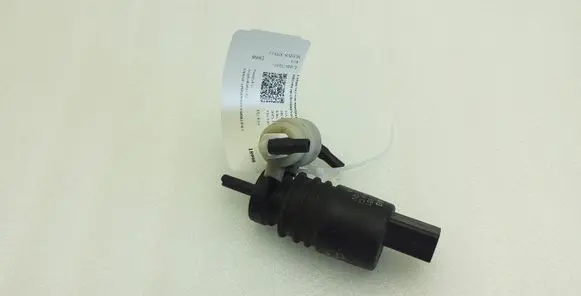 Seat Alhambra (Mk2) Windscreen/windshield washer pump 1J6955651