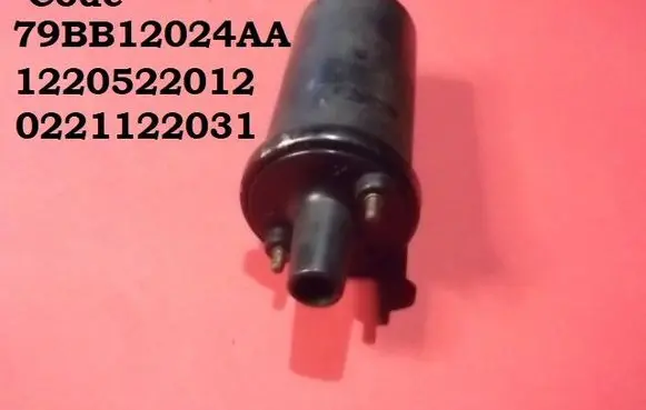 Ford Scorpio High voltage ignition coil 79BB12024AA 1220522012