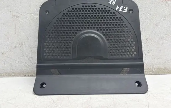 BMW 3 F30 F35 F31 Subwoofer grill/trim 43040789349