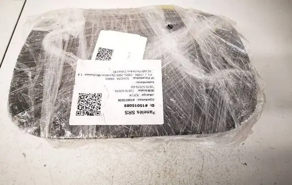 Toyota Yaris Passenger airbag 7397052010 7397052010B0