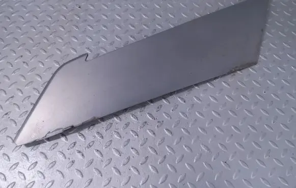 Other sill/pillar trim element