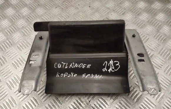 Mitsubishi Outlander Other engine bay part