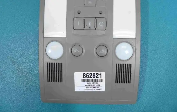 Audi A8 S8 D3 4E Other interior light 4E0947111AB IMPRK862821
