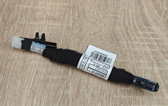 BMW 8 G16 Other wiring loom 8800907 8800904