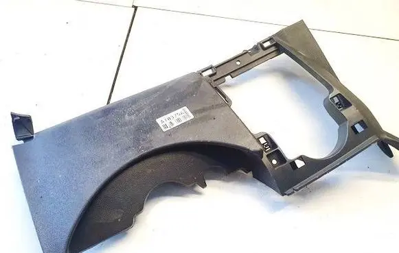 Opel Corsa D Other interior part 13204947