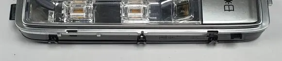 Mercedes-Benz GLE W167 Headlining lighting console trim 