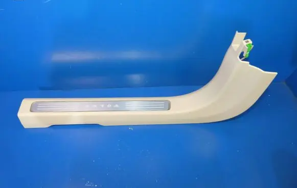 Volvo S90, V90 Front sill trim cover 39838862 14617002733