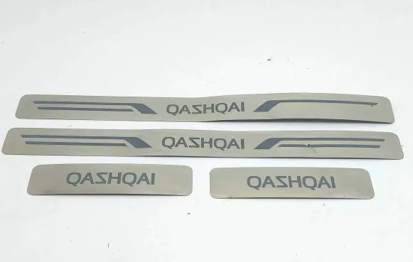 Nissan Qashqai J12 sill trim set (inner) 