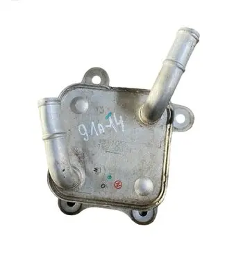 Mitsubishi L200 Engine oil radiator 