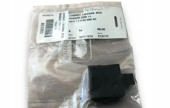 Peugeot 2008 I Tailgate/trunk/boot open switch 9638442277ddc