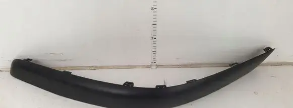 Peugeot 607 Rear bumper trim bar molding 