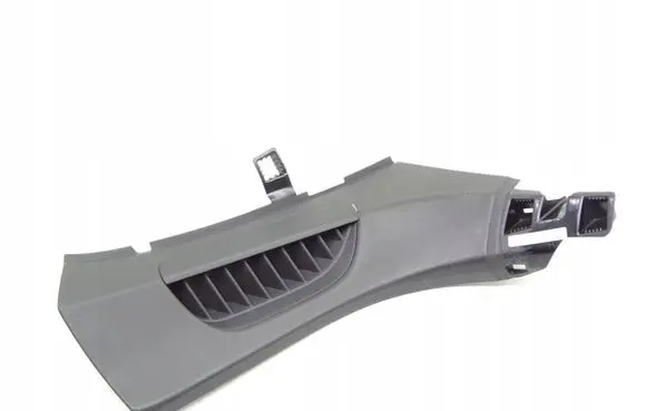 Audi R8 4S Other interior part 4S7867036E