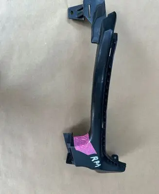 Opel Adam Rear bumper mounting bracket 13356512