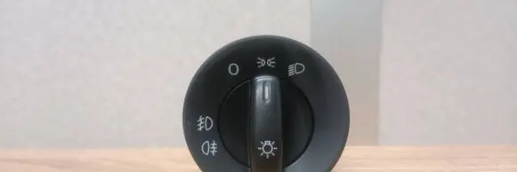 Skoda Octavia Mk2 (1Z) Light switch 748500470000 1Z0941431C