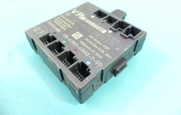 Mercedes-Benz E W212 Central body control module A2129004314 IMPRK1280620