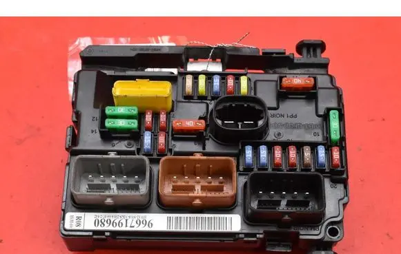 Citroen C3 Fuse box set 9667199680