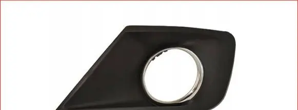 Peugeot 207 Front fog light trim/grill 