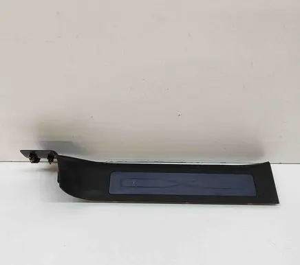 Rear sill trim cover