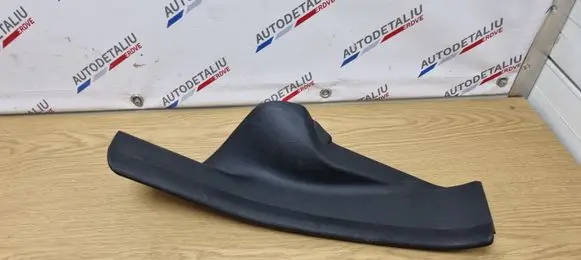 BMW 3 G20 G21 Rear sill trim cover 7446423