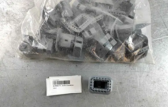 Audi A4 S4 B7 8E 8H Other interior part 8e5886373