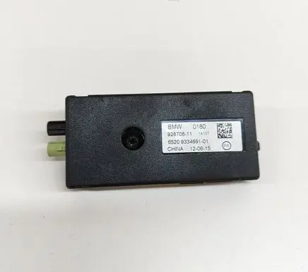 BMW X5 F15 Aerial antenna amplifier 9334691