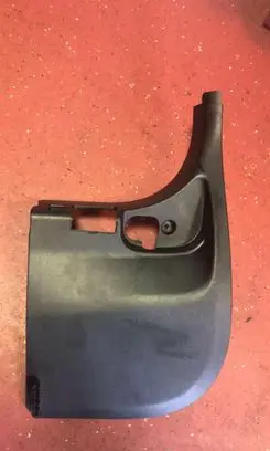 Foot area side trim