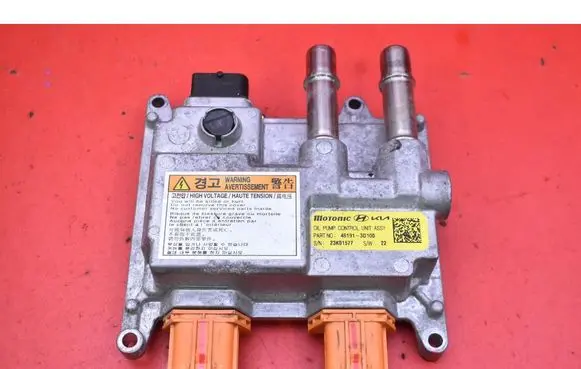 Hyundai Tucson JM Engine control unit/module ECU 46191-3D100