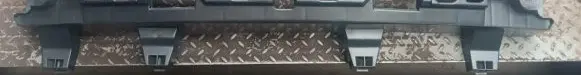 Dacia Sandero III Rear bumper cross member 850905741R